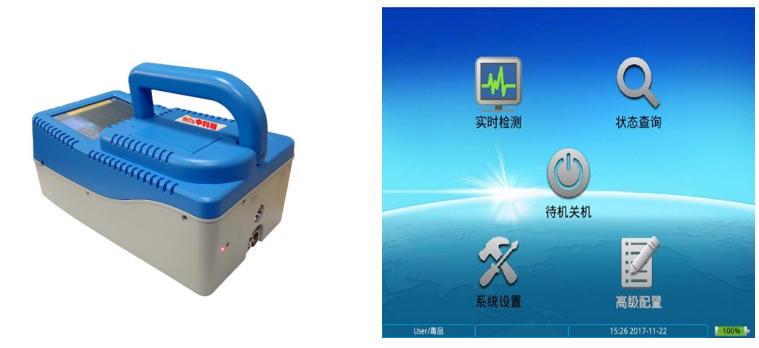 毒品探测仪效果 毒品探测仪效果