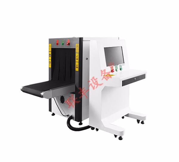 PG东升国际安检机ZK-6550C型X光PG东升国际安检机